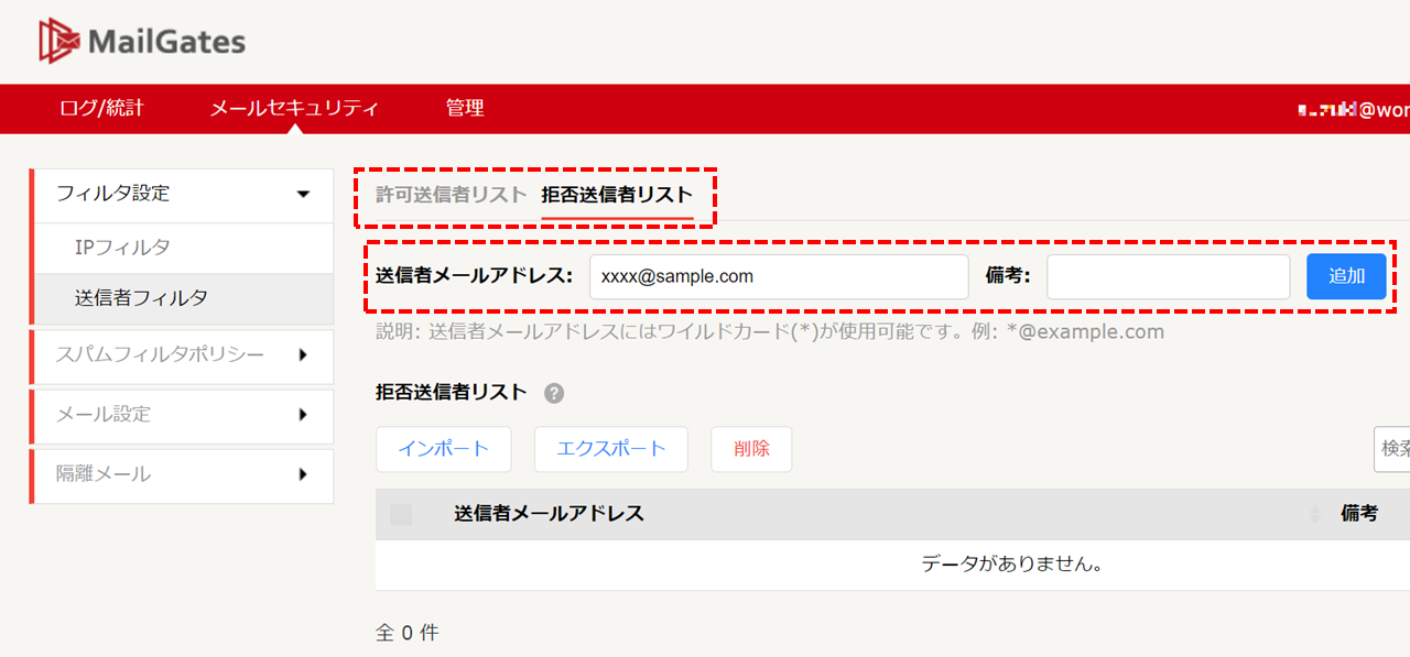 img_mg05_05.png