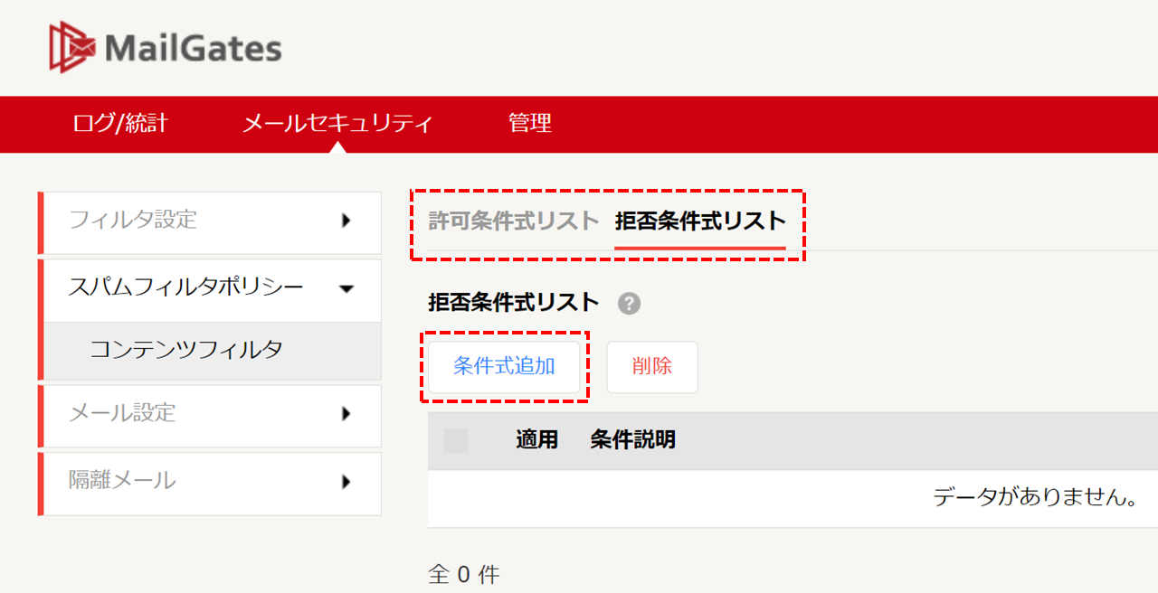img_mg06_01.png
