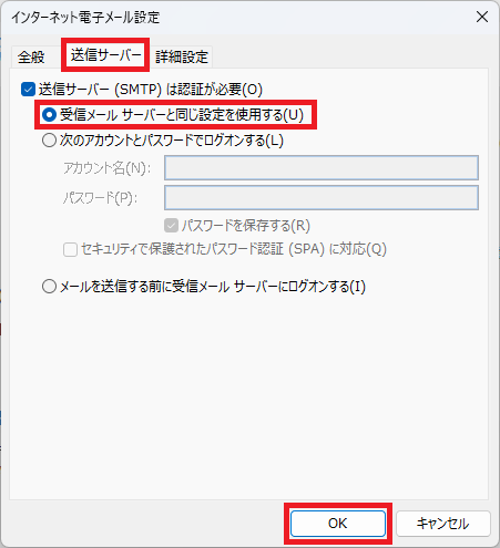 img_chg_ol_05.png