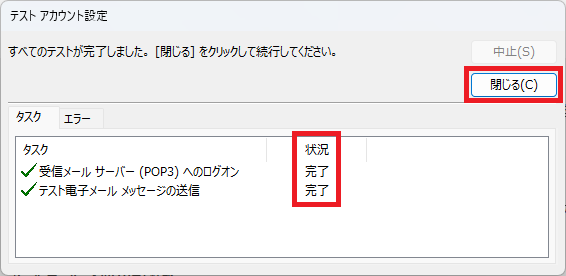 img_chg_ol_07.png