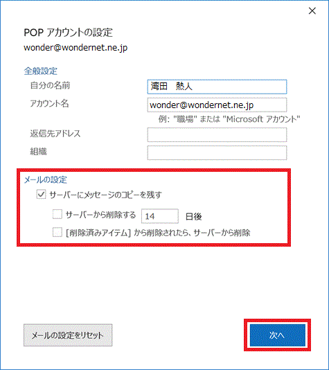 img_ol_2.png