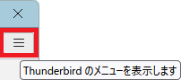 img_tb_ver00.png