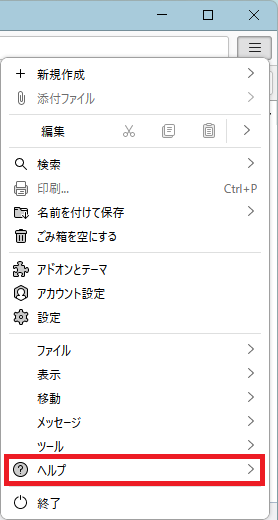 img_tb_ver01.png