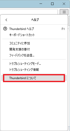 img_tb_ver02.png