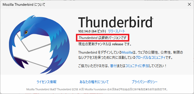 img_tb_ver03.png