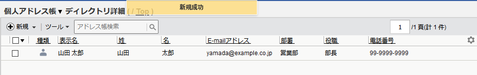 img_6_04.png