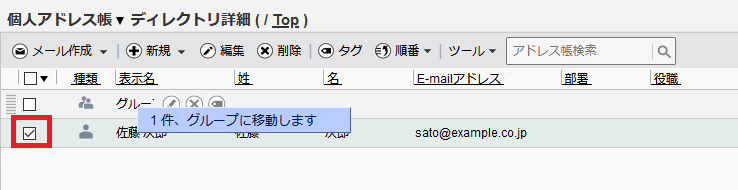 img_6_10.png