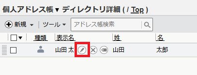 img_6_11.png