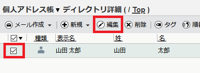 img_6_12.png