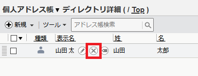 img_6_13.png