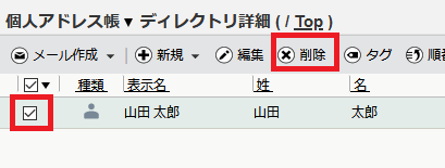 img_6_14.png