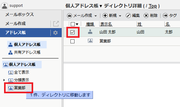 img_6_16.png