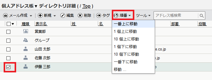 img_6_17.png