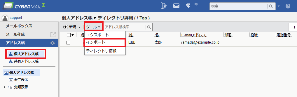 img_6_18.png