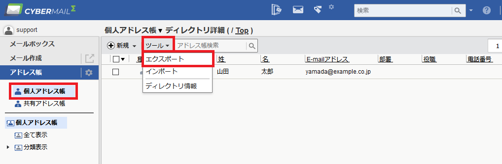 img_6_20.png