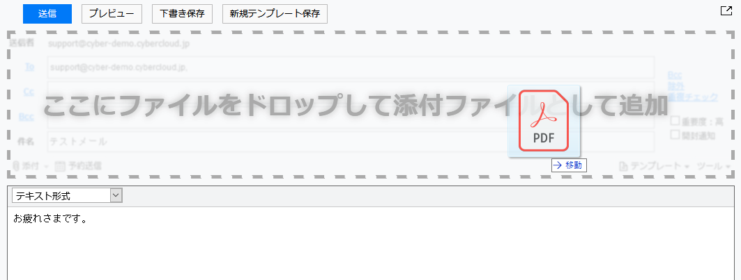 img_wm_dd01.png