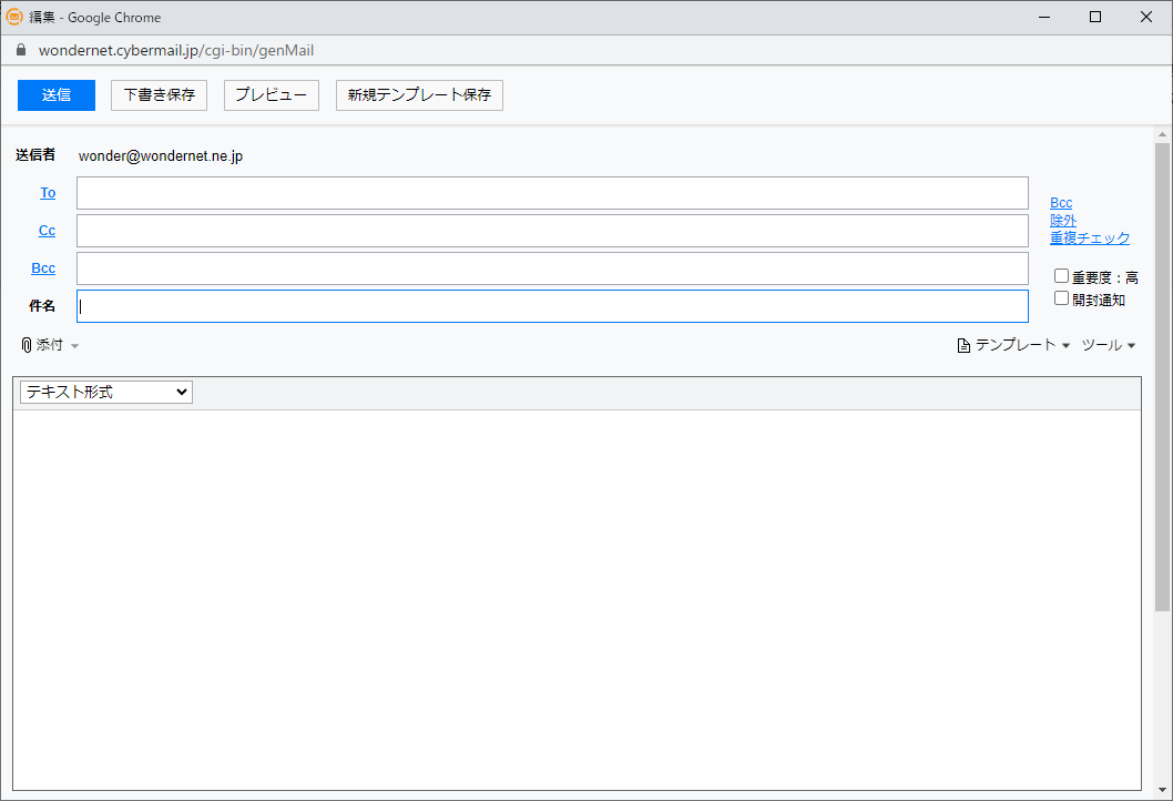 img_wm_new02_2.png
