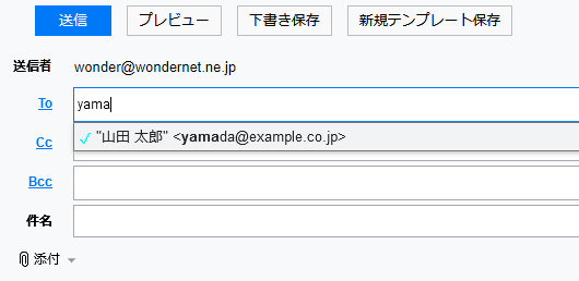 img_wm_to01.png