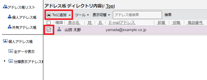 img_wm_to03.png