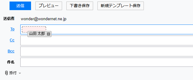 img_wm_to04.png